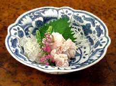 Hamo Pot
